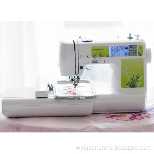 Home Embroidery Machine for Household & DIY Embroidery